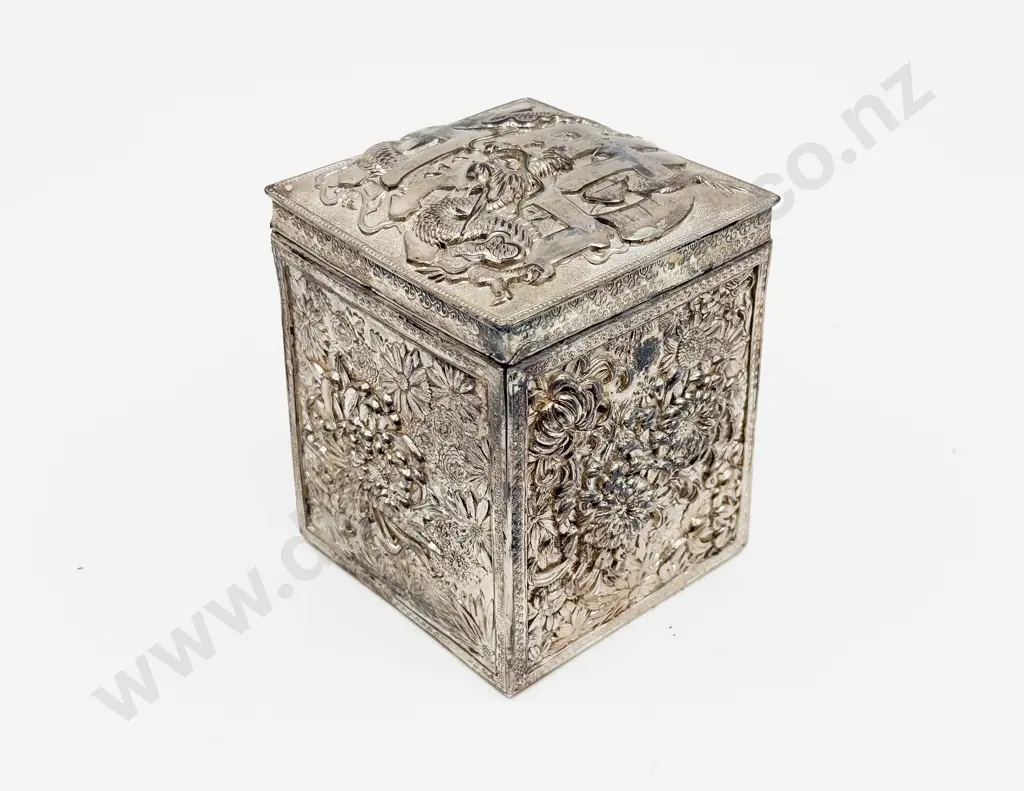Chinese White Metal Tea Caddy Image 1++