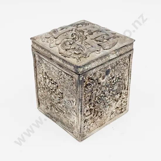 Chinese White Metal Tea Caddy