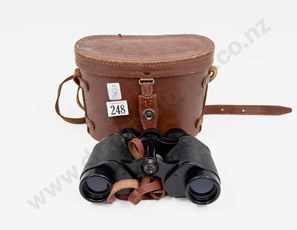 Cased Set of Binoculars Image 1++