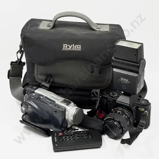 Sony Digital Video Camera with Assorted In Carry Bag