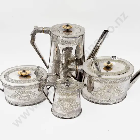 Four Piece S/P Tea and Coffee Set