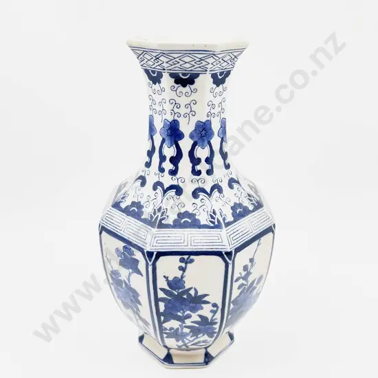 Chinese Blue and White Vase
