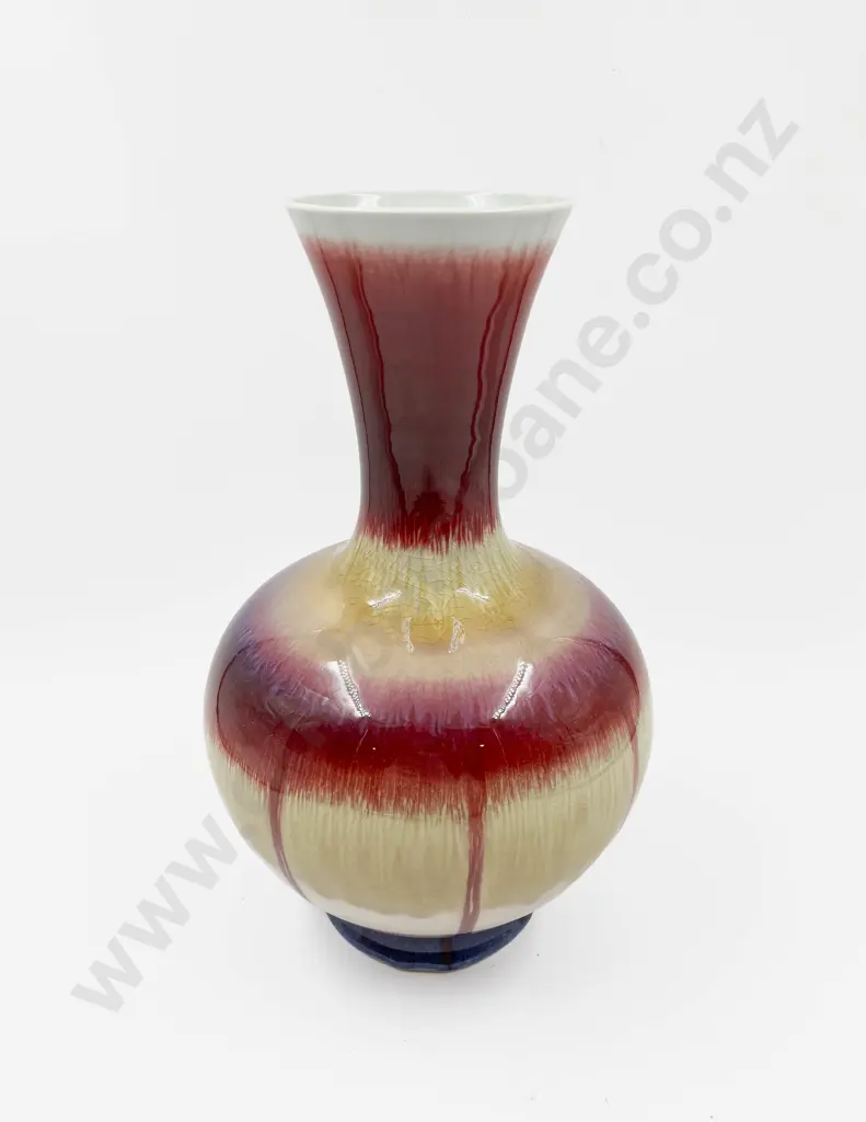 Glazed Chinese Vase Image 1++