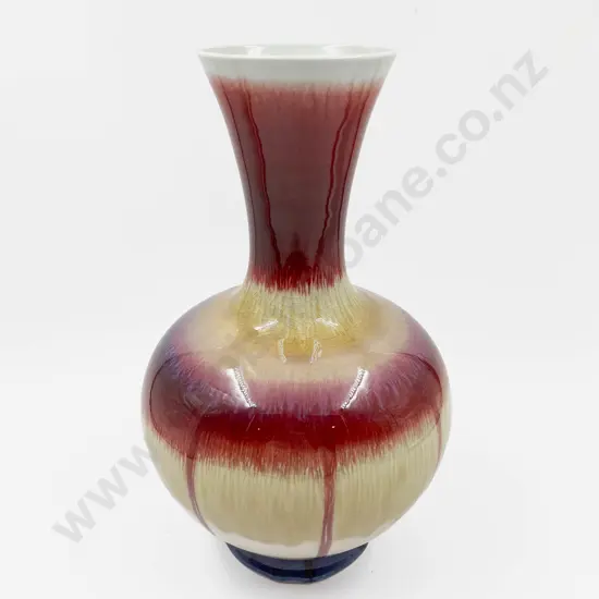 Glazed Chinese Vase