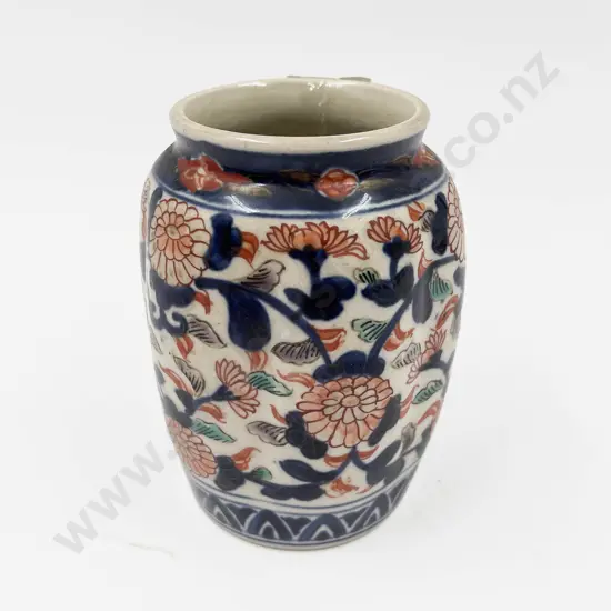 Small Imari Pattern Vase