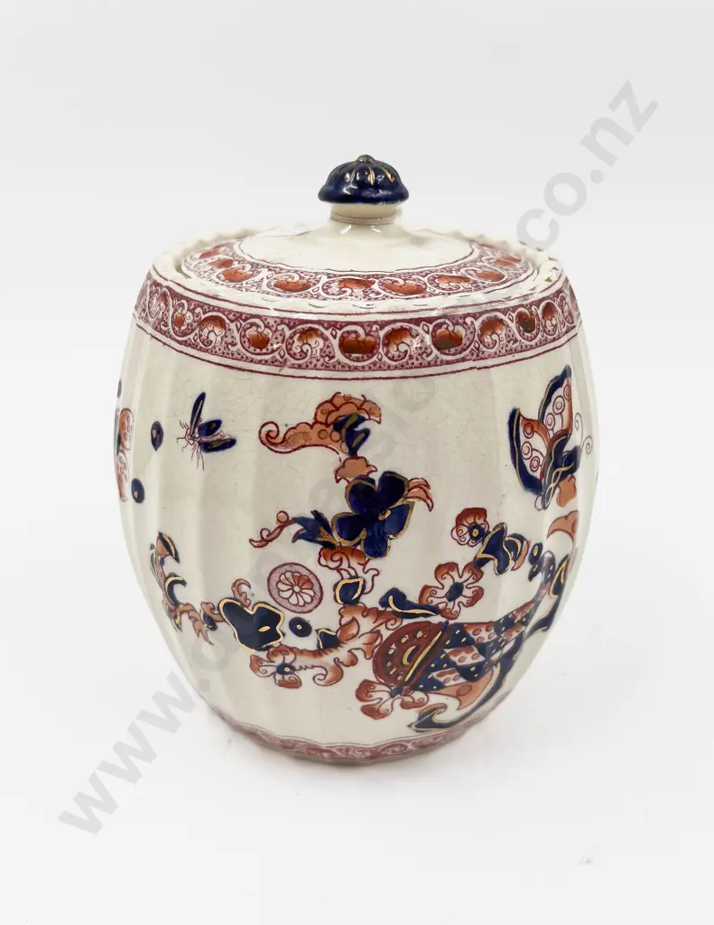 Imari Pattern Lidded Container Image 1++
