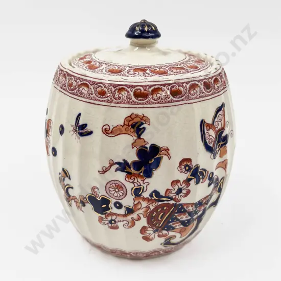 Imari Pattern Lidded Container