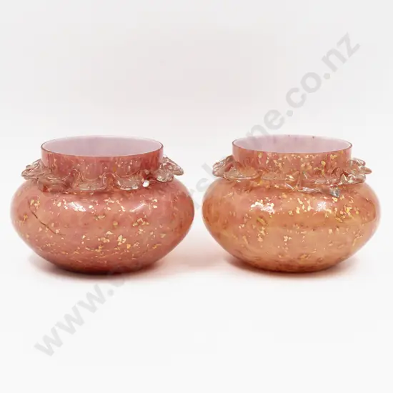 Pair Victorian Hand-Blown Glass Vases 11cm H