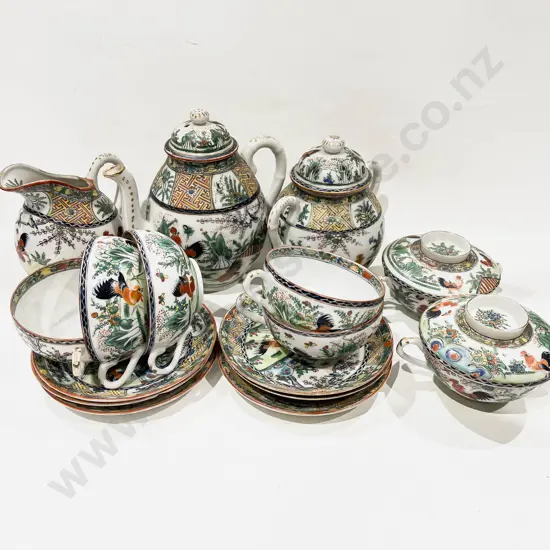 Qty Of Chinese Tea China