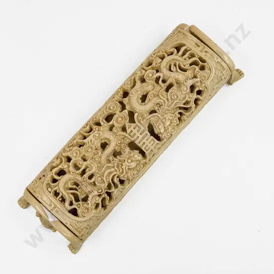 Chinese Decorative Resin Footed Trinket Box (AF)