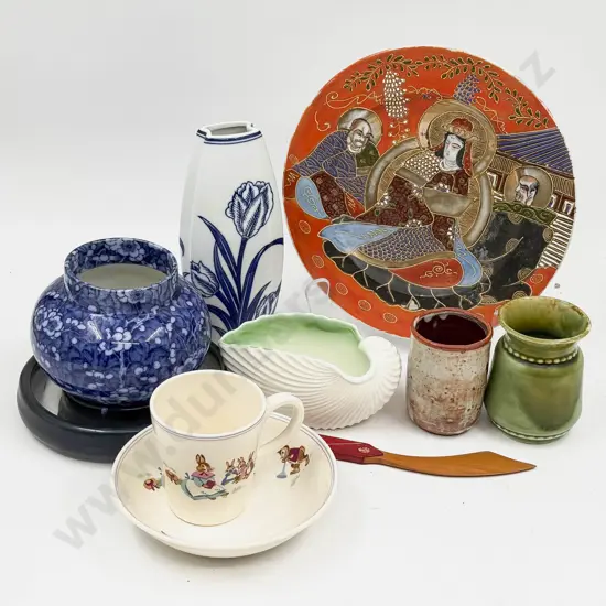 Box Qty of Assorted China