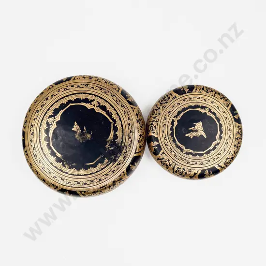 Graduated Pair Of Lacquered Containers