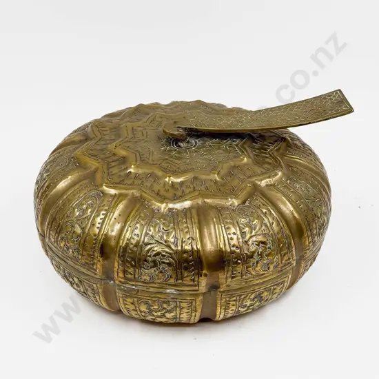 Brass Decorative Storage Container