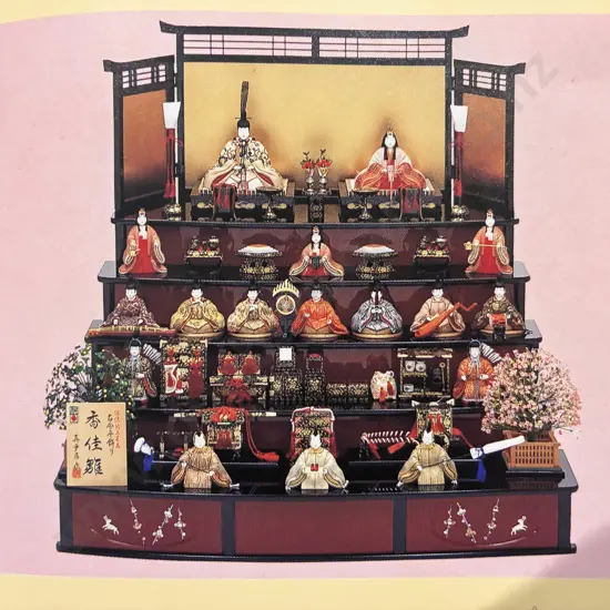 Large Qty of Assorted "As New" Japanese Ornaments incl Easel & Table Screen