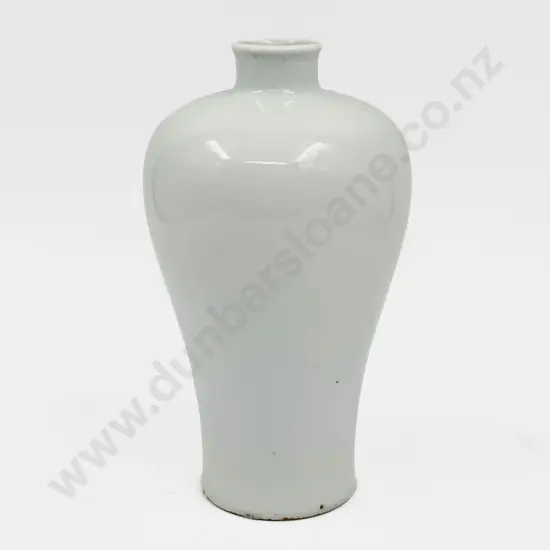 Glazed Chinese Meiping Vase