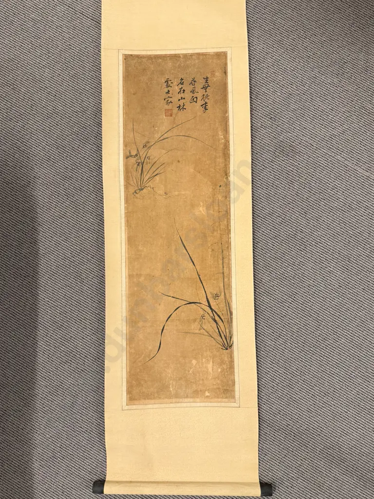 Two Chinese Scroll Works Image 1++