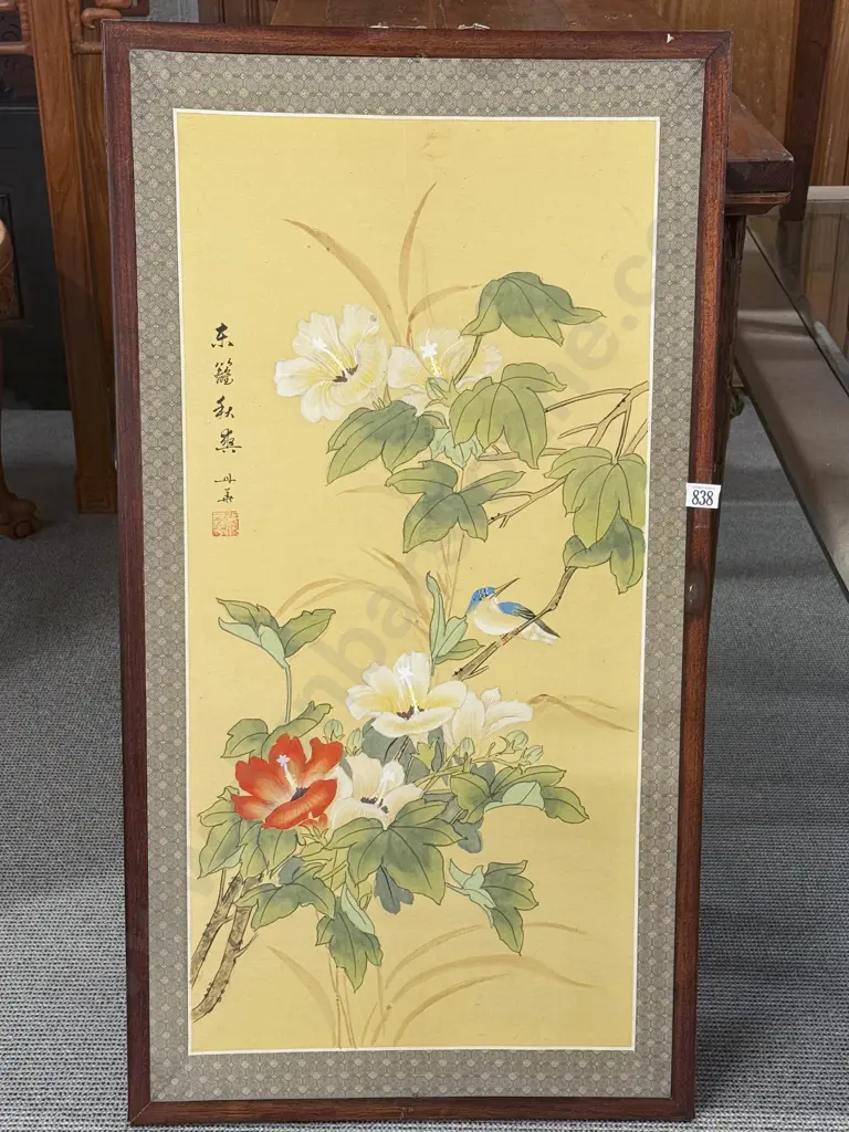 Two Chinese Decorative Wall Panels Image 1++