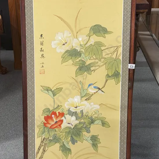 Two Chinese Decorative Wall Panels
