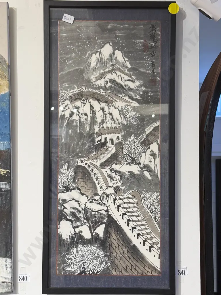 Chinese Watercolour of The Great Wall of China Image 1++