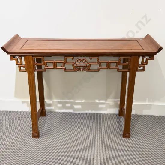 Chinese Rosewood Altar or Hall Table