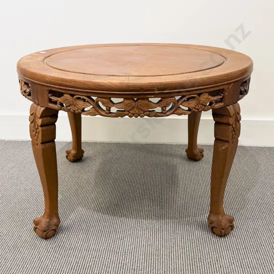 Chinese Rosewood Circular Coffee Table with Ball & Claw Feet