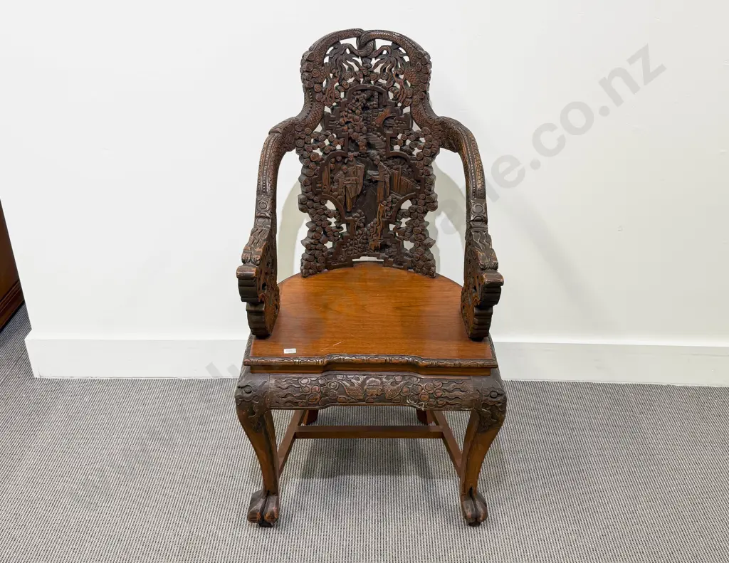 Carved Chinese Hardwood Armchair with Dragon Decoration Image 1++