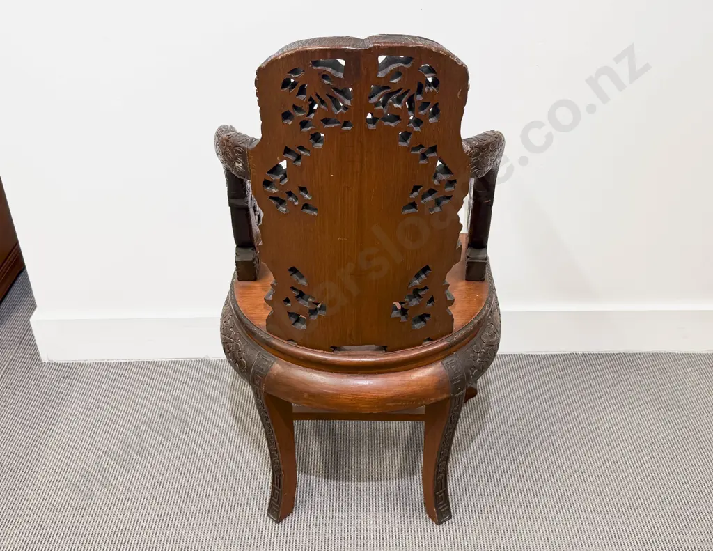 Carved Chinese Hardwood Armchair with Dragon Decoration Image 1++