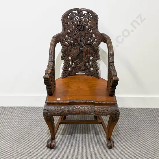 Carved Chinese Hardwood Armchair with Dragon Decoration