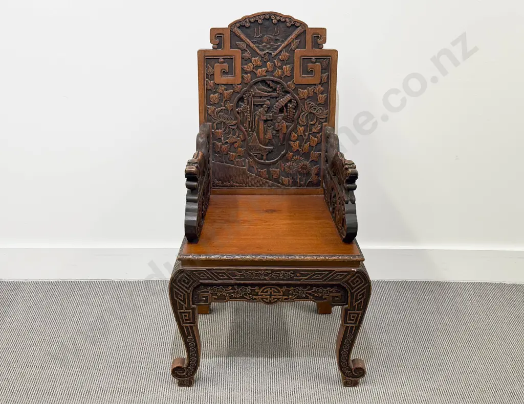 Carved Chinese Hardwood Armchair with Temple Dog Decoration Image 1++