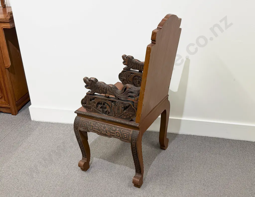 Carved Chinese Hardwood Armchair with Temple Dog Decoration Image 1++