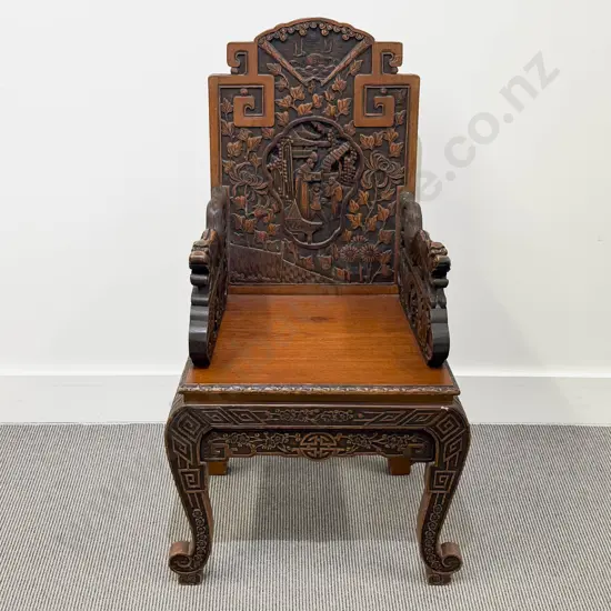 Carved Chinese Hardwood Armchair with Temple Dog Decoration