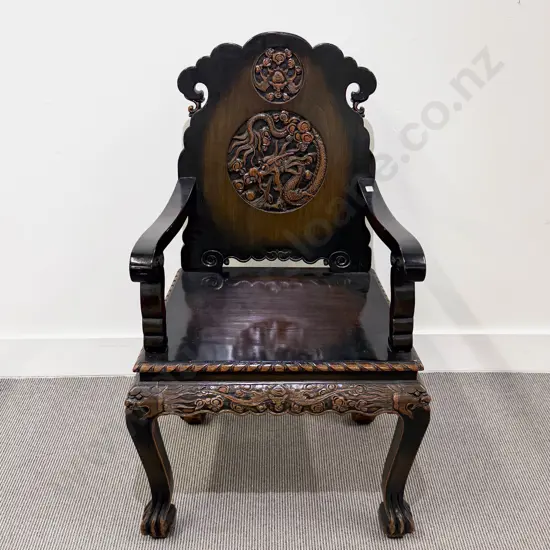 Chinese Hardwood Carved Open Armchair