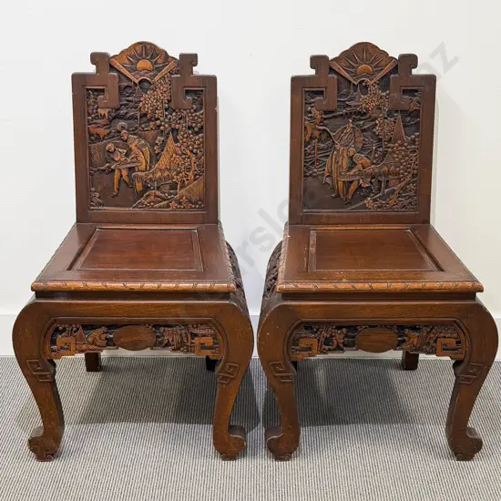 Pair of Chinese Hardwood Carved Side Chairs