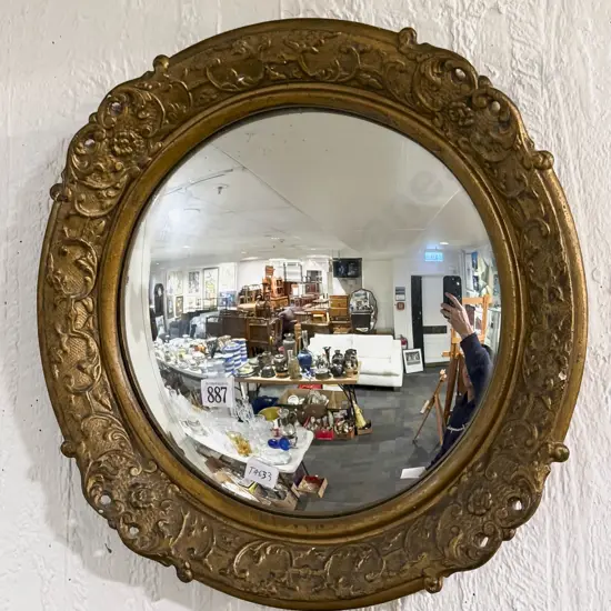 Ornate Gilt Framed Convex Mirror