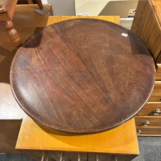 Mahogany Lazy Susan