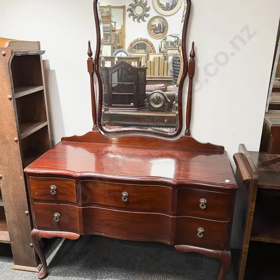 Mahogany Mirror Back Dressing Chest