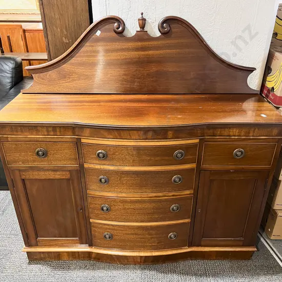 Reproduction Mahogany Sideboard