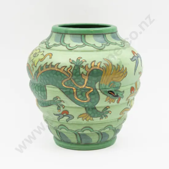 Charlotte Rhead Vase 19cm H