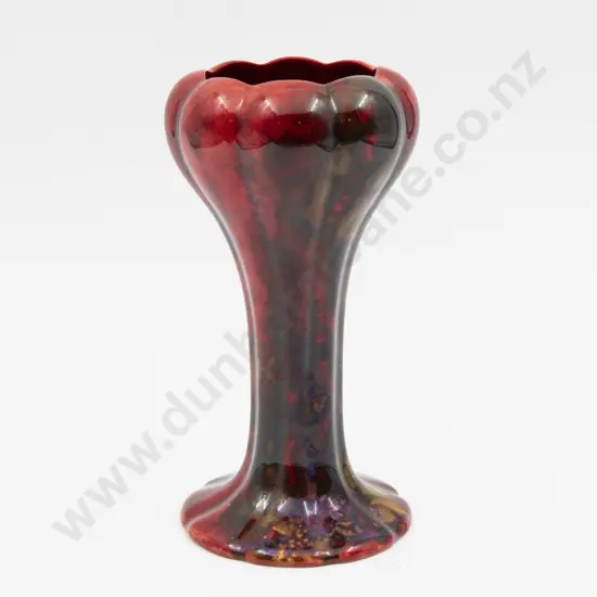 Royal Doulton Flambe Tulip Vase 18.5cm H