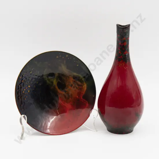 Royal Doulton Flambe Specimen Vase Centenary 1904-2004 21.5cm H & Shallow Dish 15cm Dia