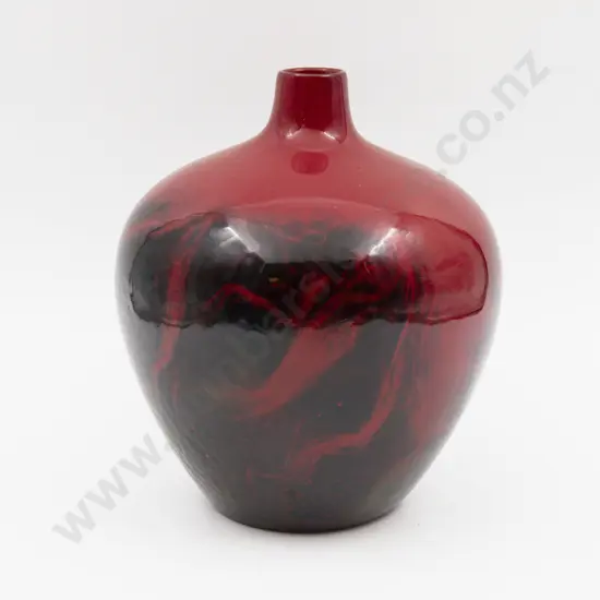 Royal Doulton Flambe Veined Specimen Vase 26cm H