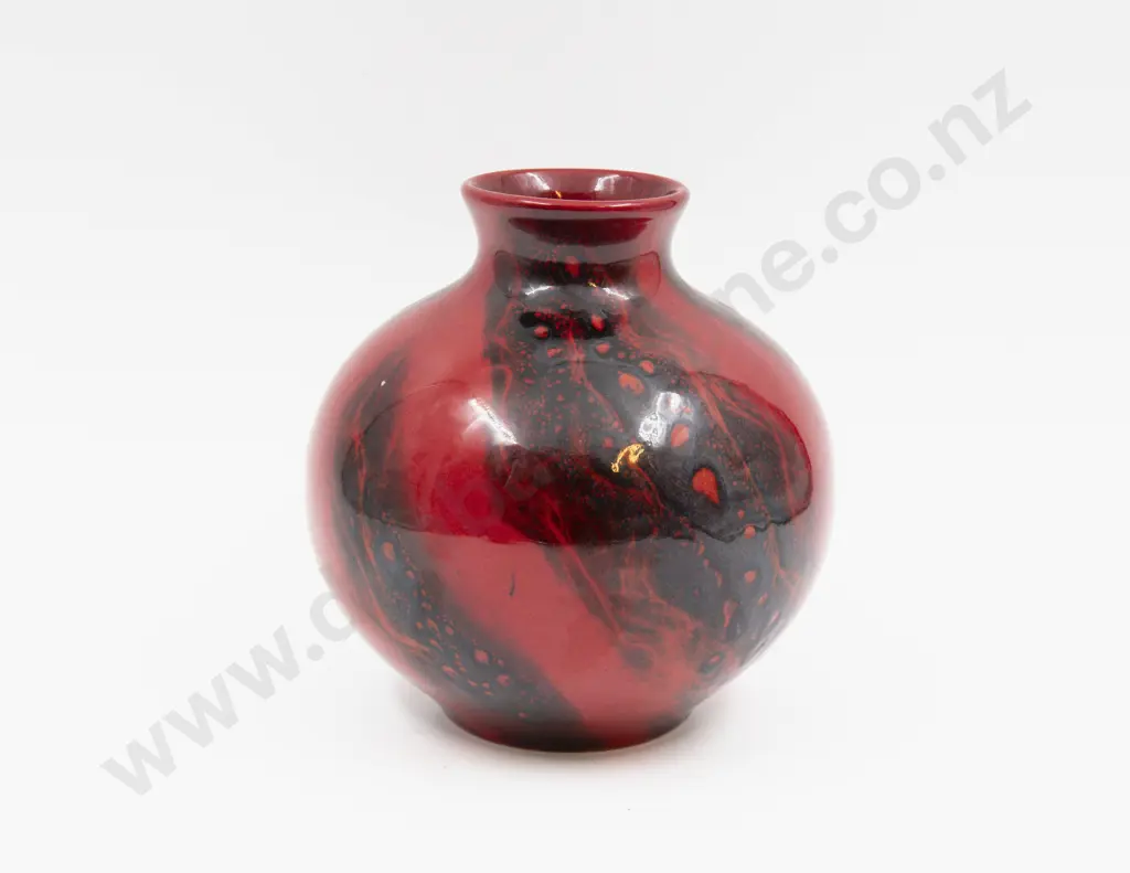 Royal Doulton Archives Lantao Vase in Oriental Sung Ltd Ed 168/350 18cm H Image 1++