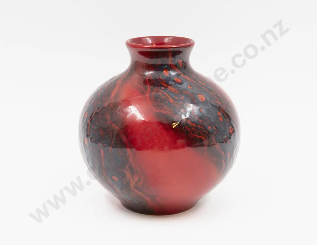 Royal Doulton Archives Lantao Vase in Oriental Sung Ltd Ed 168/350 18cm H Image 1++
