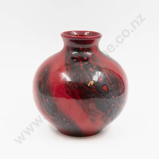 Royal Doulton Archives Lantao Vase in Oriental Sung Ltd Ed 168/350 18cm H
