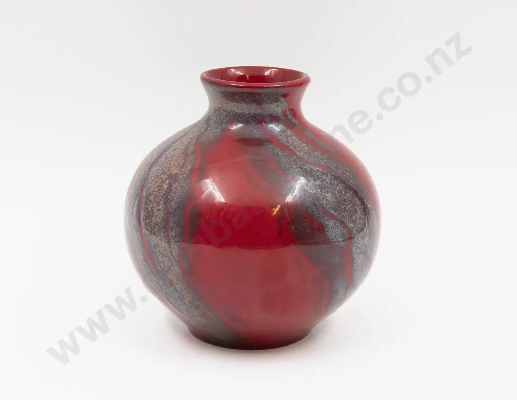 Royal Doulton Archives Lantao Vase in Oriental Sung Ltd Ed 12/350 18cm H Image 1++
