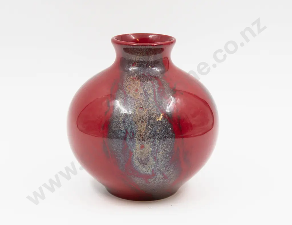 Royal Doulton Archives Lantao Vase in Oriental Sung Ltd Ed 12/350 18cm H Image 1++
