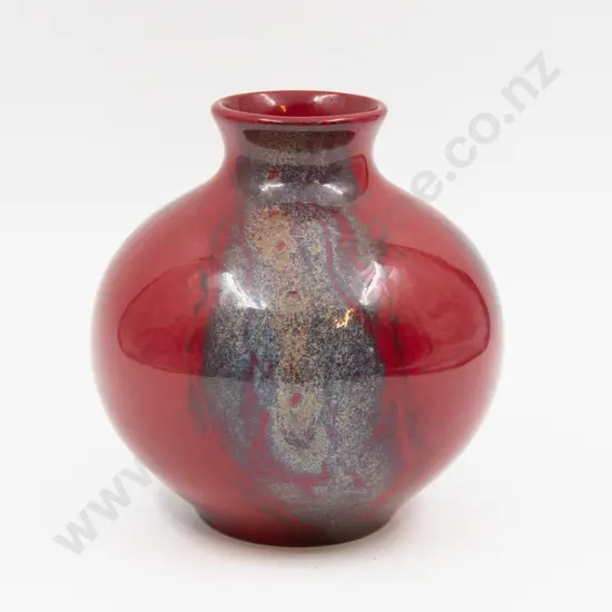 Royal Doulton Archives Lantao Vase in Oriental Sung Ltd Ed 12/350 18cm H
