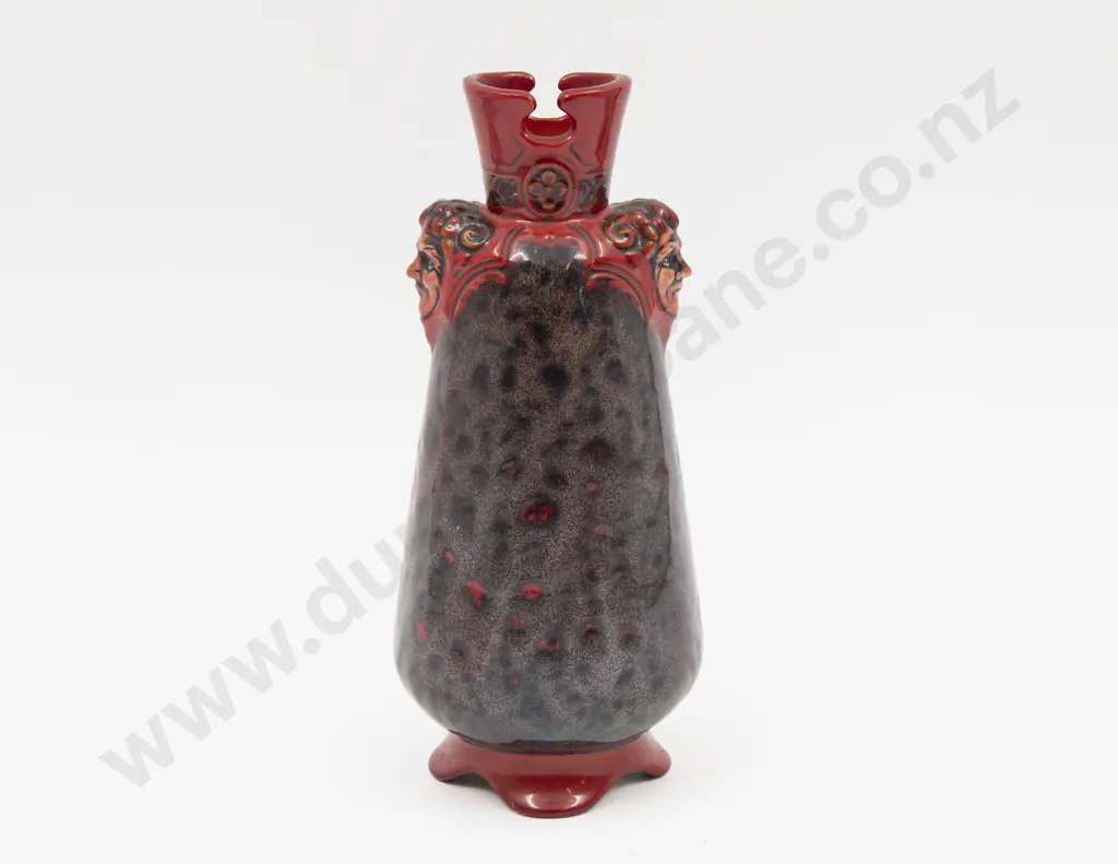 Royal Doulton Archives Burslem Jianyang Vase Ltd Ed 51/350 22cm H Image 1++