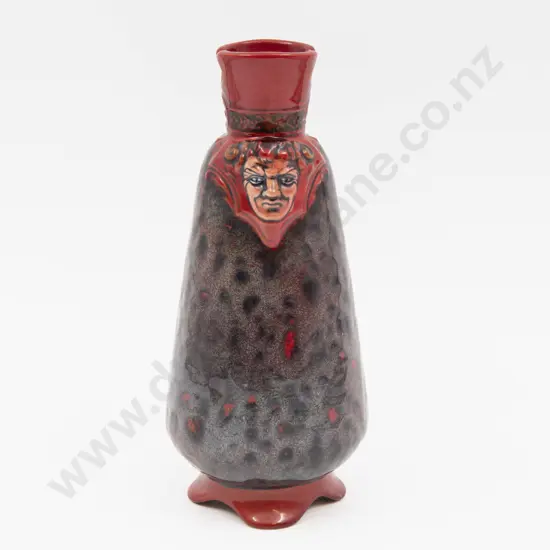 Royal Doulton Archives Burslem Jianyang Vase Ltd Ed 51/350 22cm H