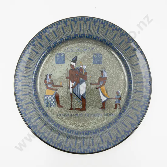 Royal Doulton Titanian Tutankhamun Head Rack Plate 26cm Dia